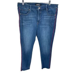 Express Womens Stretch Jeans Ankle Leggings Denim Skinny Perfect Blue Size 14R